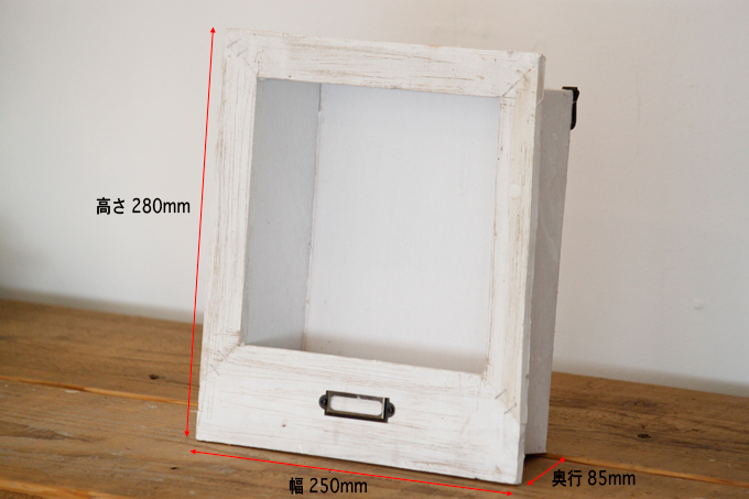 ウッドフレーム シャビー ホワイト ブリキトレー付