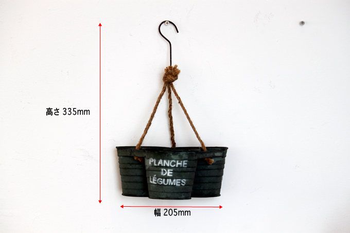 家庭菜園 ベランダ おしゃれカフェ風インテリア