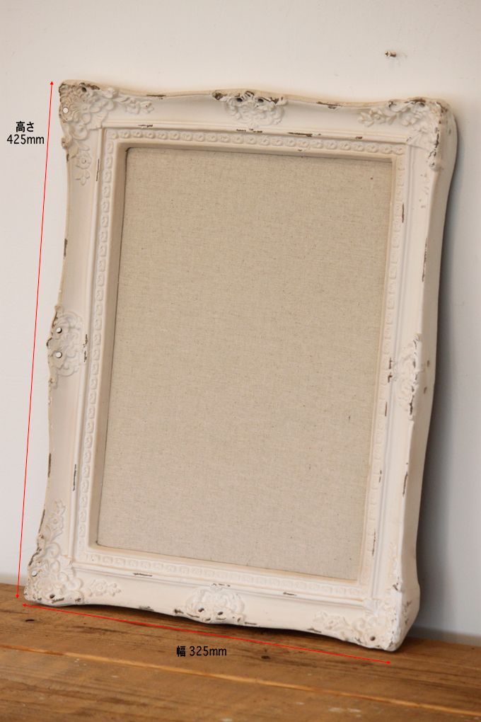 フレーム シャビー おしゃれ ディスプレイ
