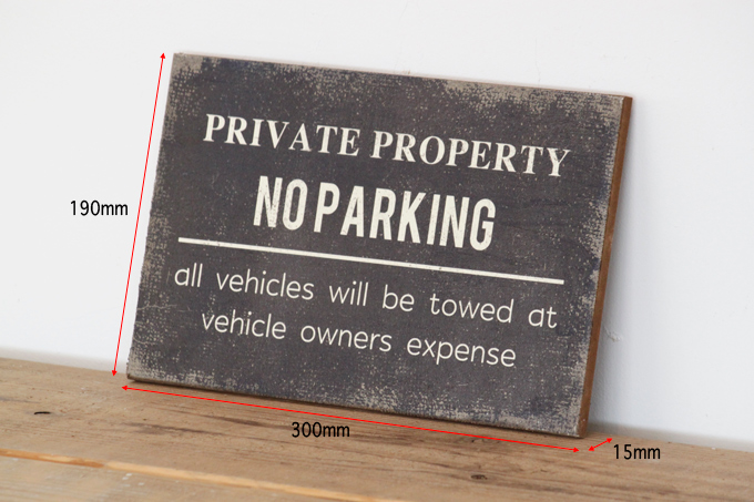 ウッドサインボード ヴィンテージ調 カフェ看板店舗 