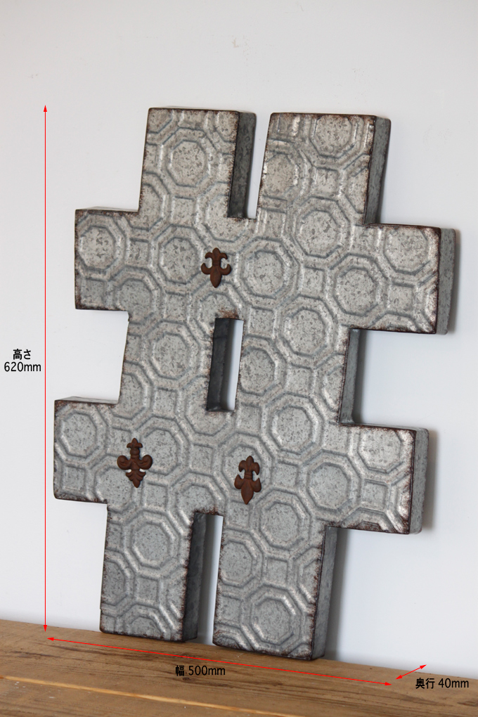 ガレージ オブジェ壁掛け インダストリアル