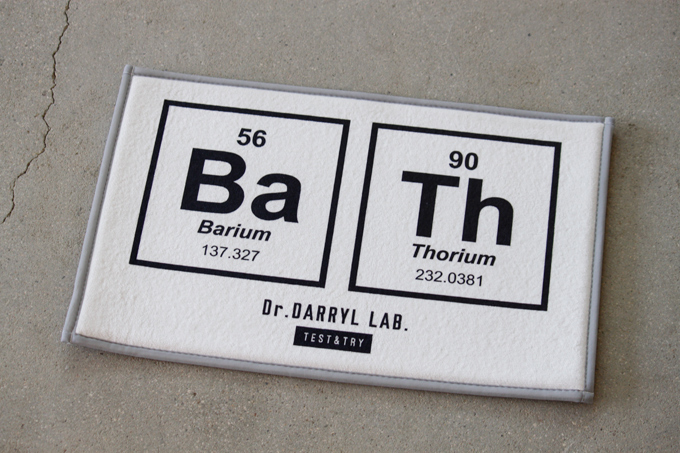 お風呂 ポリエステル ポリウレタン ホワイト 幅55