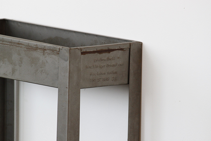 ゲシュマック　ワゴン　スリム