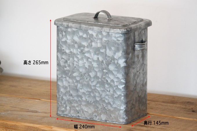 おしゃれ 箱 ブルーシルバー 小物入れ
