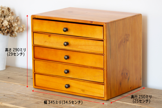 おしゃれ 整理 箱 パイン材 ナチュラル ウッド