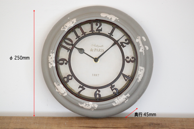 O.Fクロック34 時計 ウォールクロック ブルー 