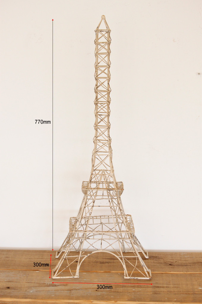 ブラン ワイヤーエッフェルラージ オブジェ