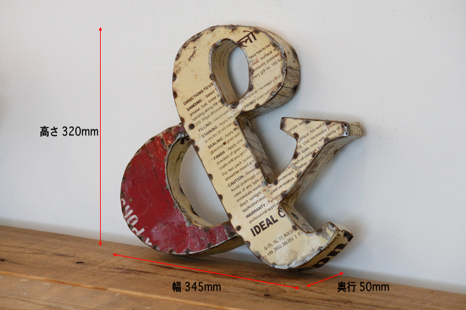 ォールデコ インテリア アンティーク DIY