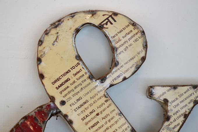 リサイクルアイアン アルファベット オブジェ &