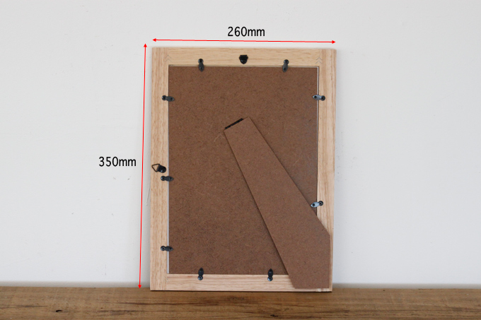 シンプル 2個セット 壁掛けフック インテリア 幅260
