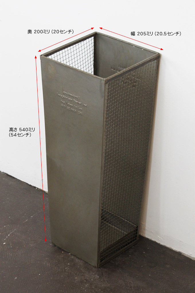 “ブリキの傘立て“