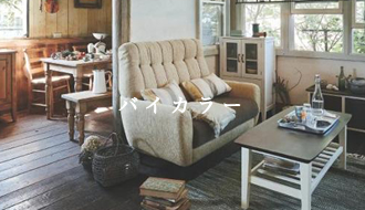 バイカラーソファ