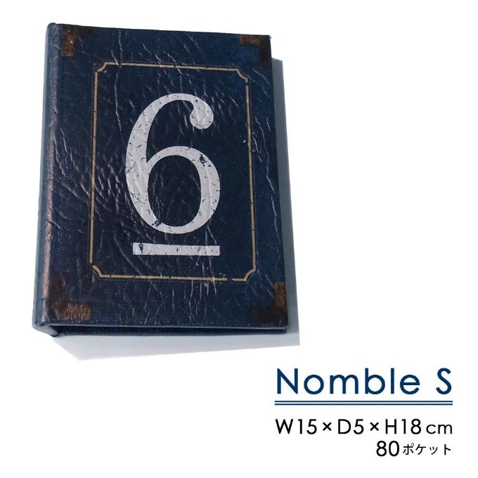 “アルバム,80ポケット,数字”