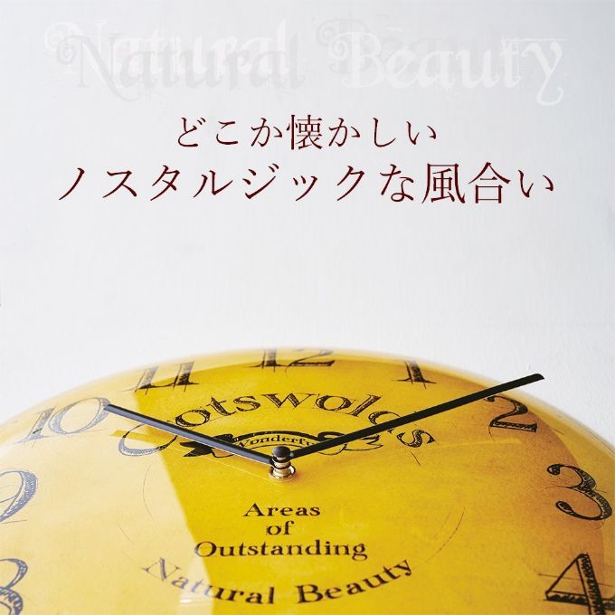 “ノスタルジック,レトロ”