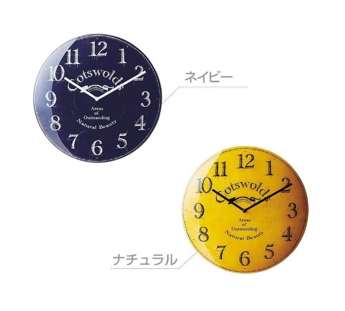 “ノスタルジック,レトロ”