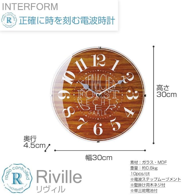 “シンプル,クラシック,文字大きい”