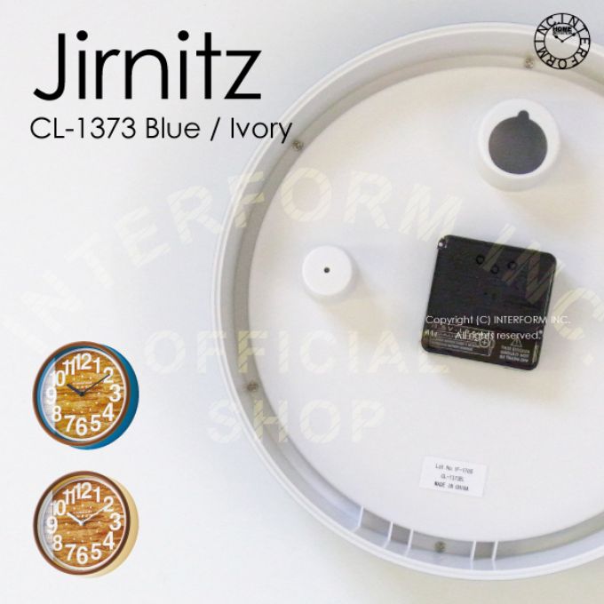 “電波掛け時計,木目調”