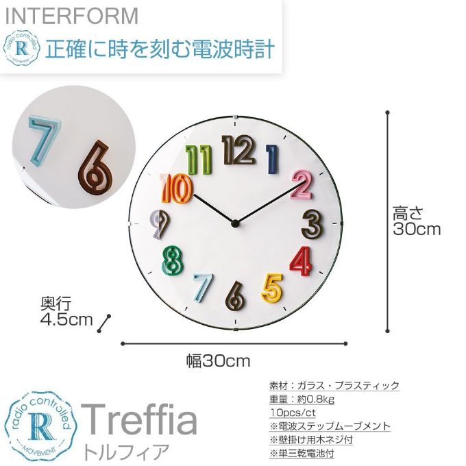 “かわいい,カラフル,ポップ”