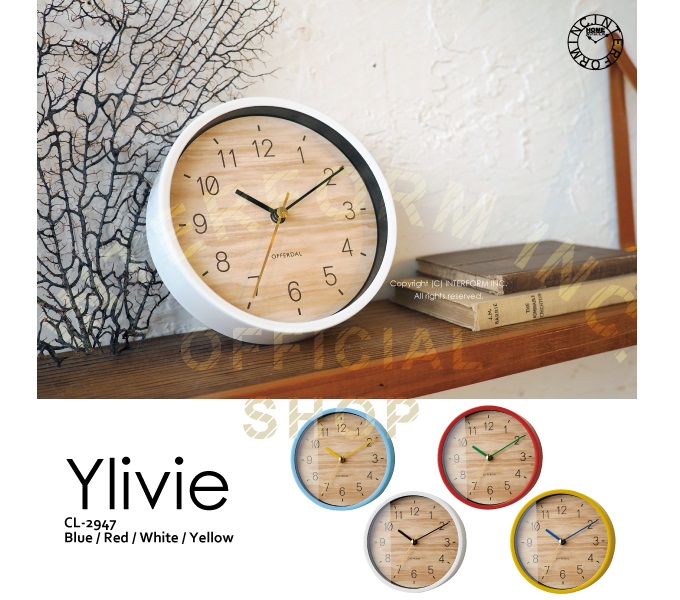 “ユリヴィエ”