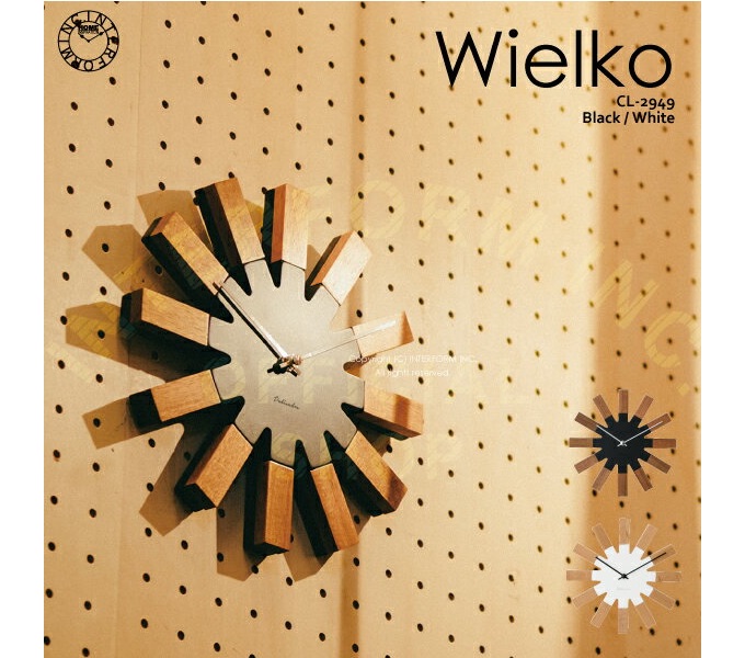 “ヴィエルコ”