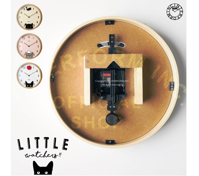 “リトルウォッチャーズ”