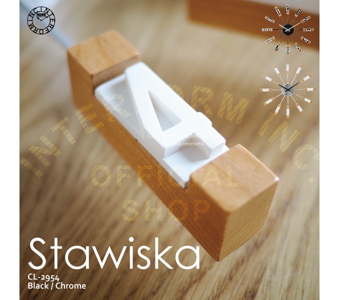 “スタビスカ”