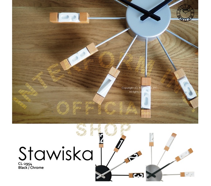 “スタビスカ”