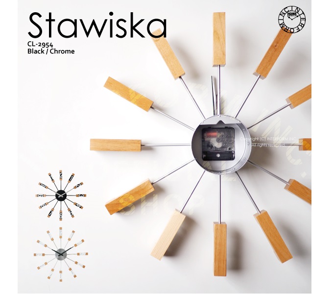 “スタビスカ”