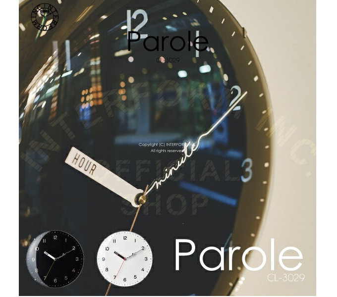 “パロール”