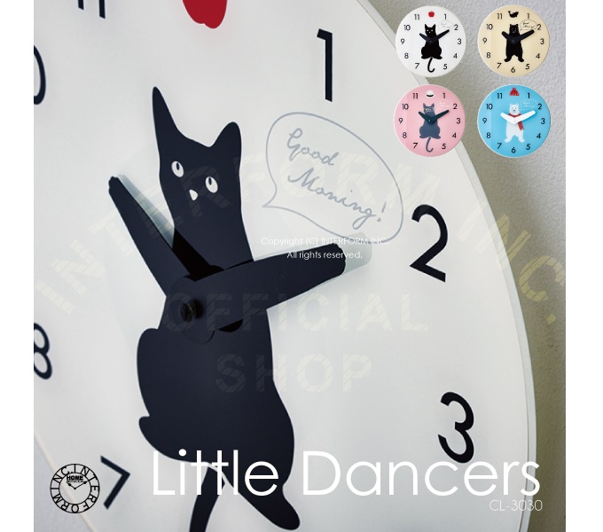 “リトルダンサーズ”