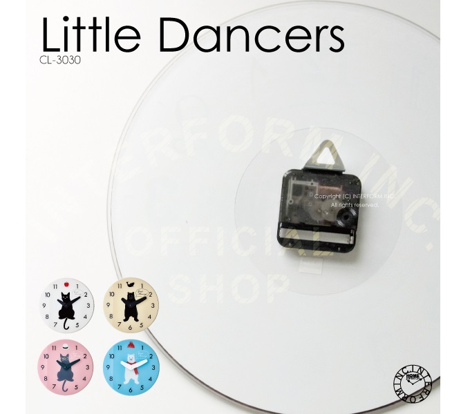 “リトルダンサーズ”