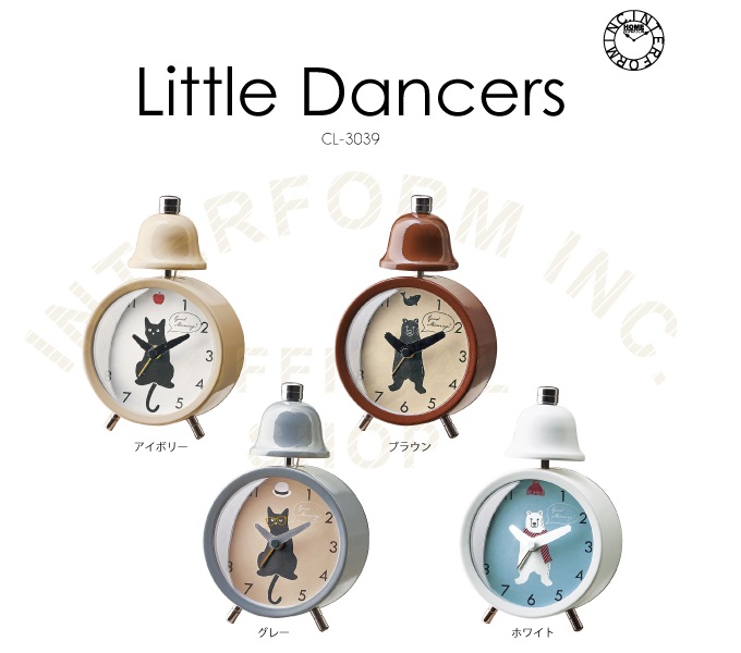 “リトルダンサーズ”