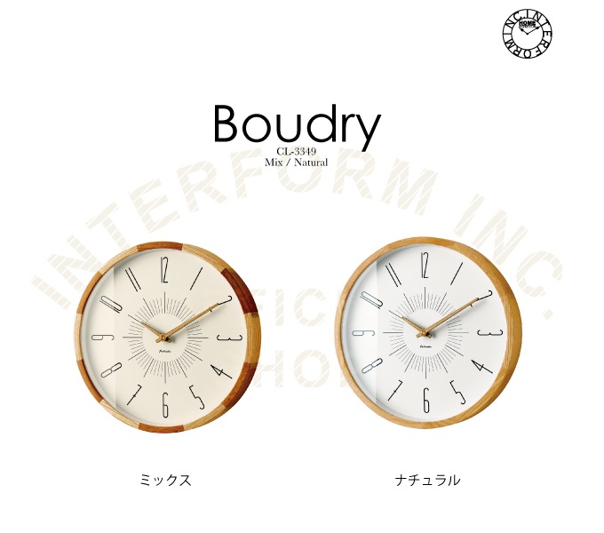 “ブードリー”