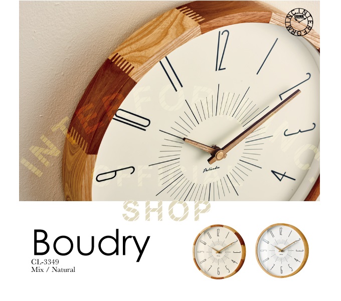 “ブードリー”