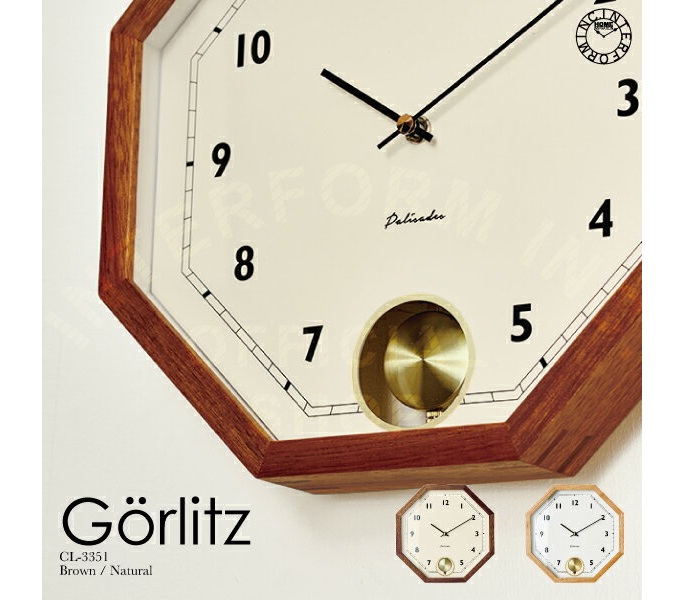 “ゲルリッツ”