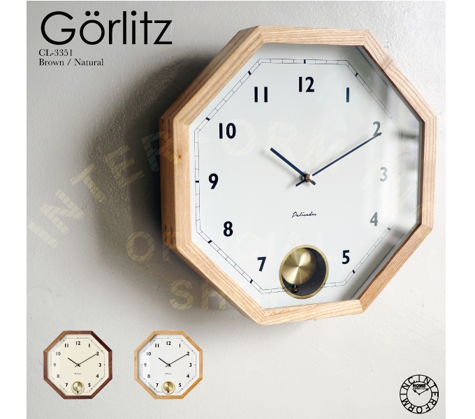 “ゲルリッツ”