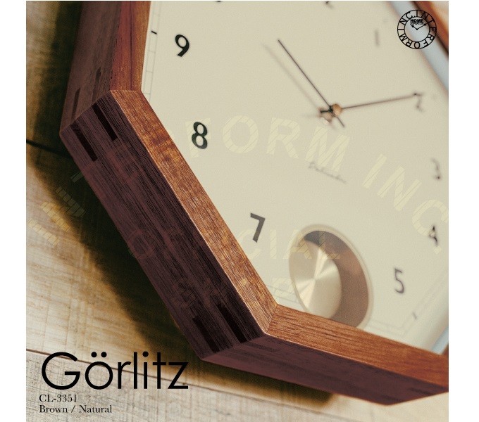 “ゲルリッツ”