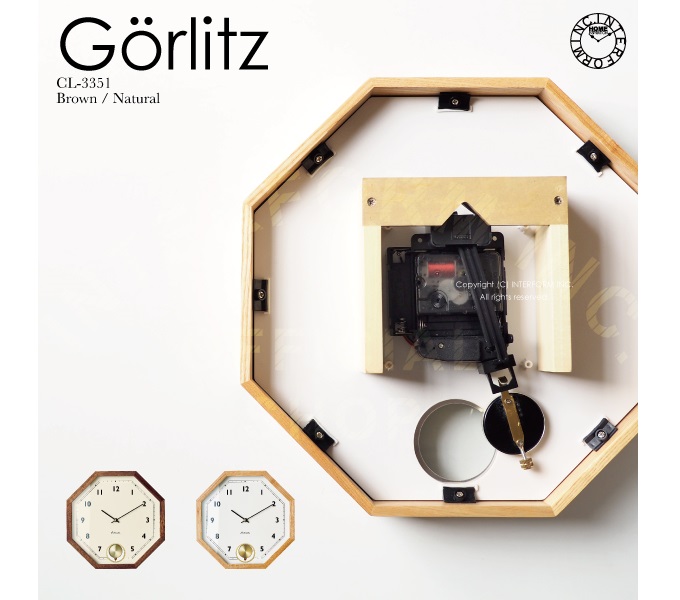 “ゲルリッツ”