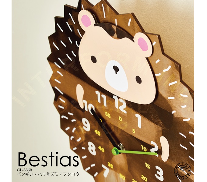 “ベスティアズ”