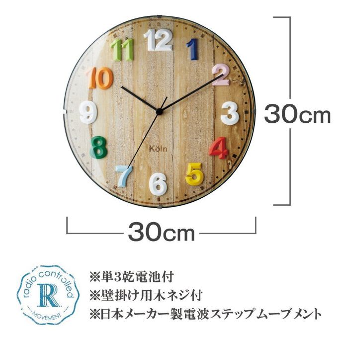 “モダン,アンティーク,リビング”