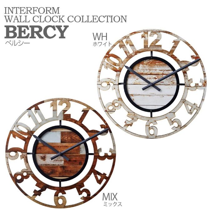 “切り抜き,静音,ユーズド感”