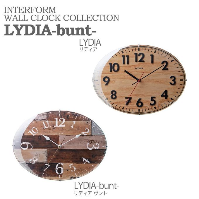 “シック,モダン,ビンテージ風”