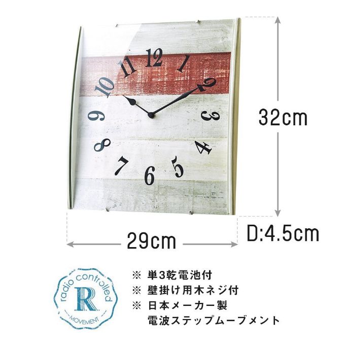 “アンティークウッド,モダン,オシャレ”