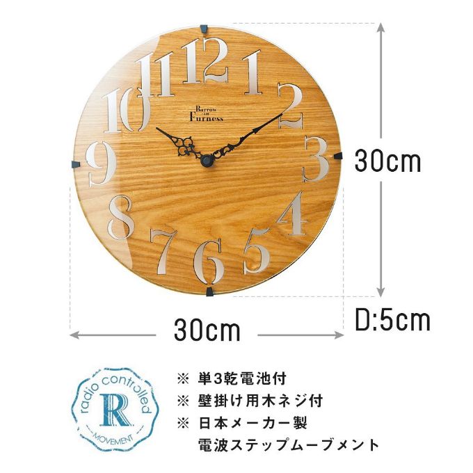 “レザーカット,おしゃれ,木目”