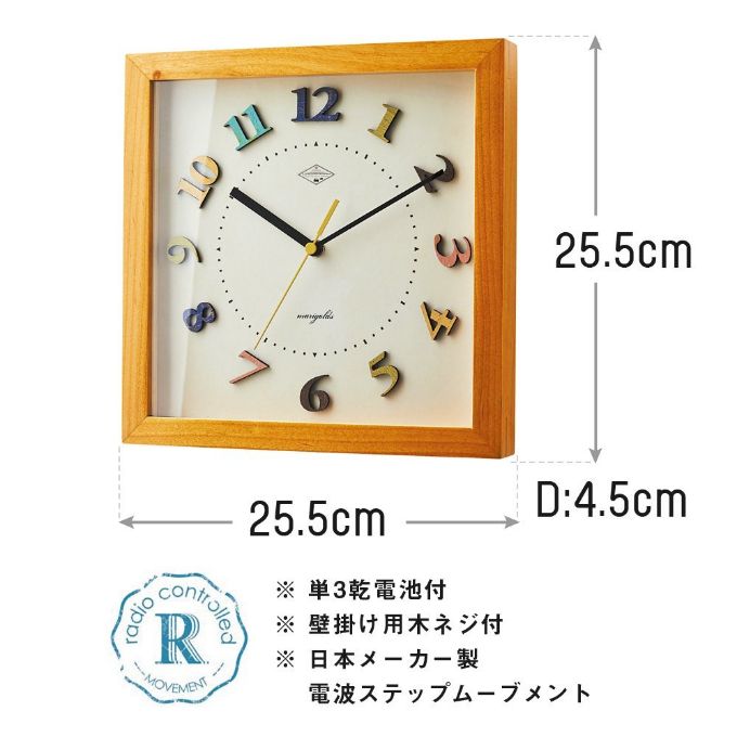 “ポップ,明るい雰囲気,オシャレ”