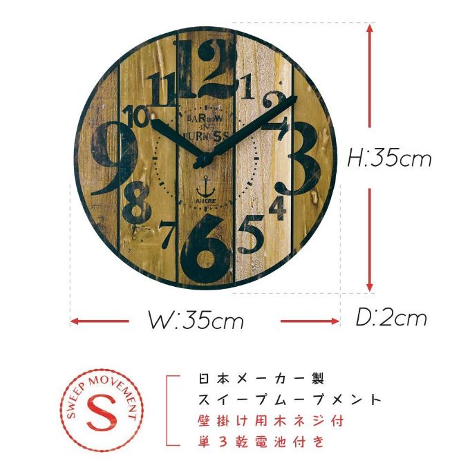 “アンティーク,ビンテージ,クラシック”