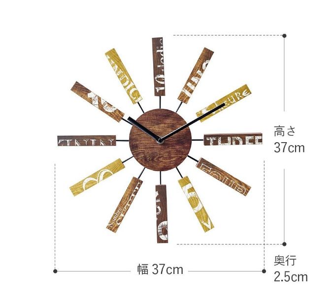 “個性的,花,太陽”