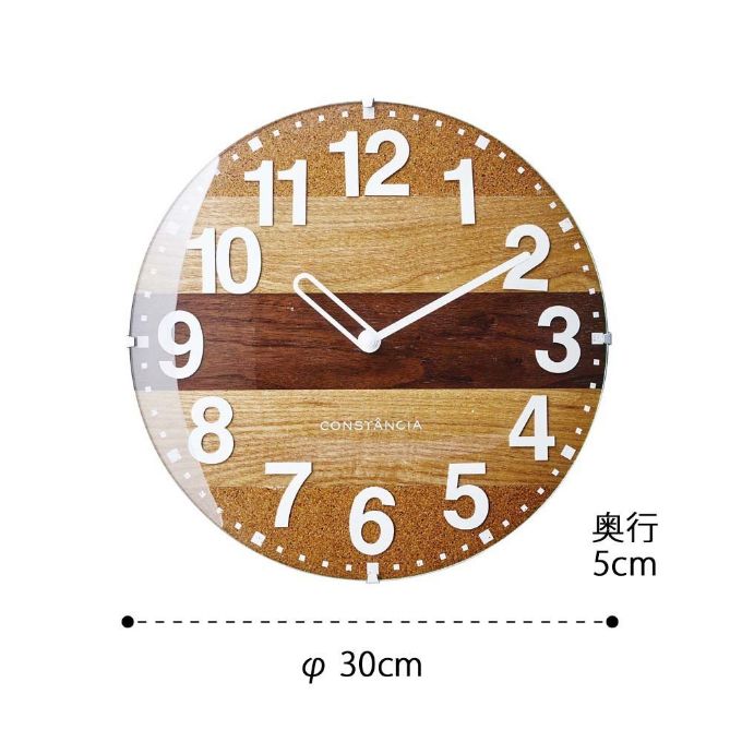 “木,見やすい文字,ナチュラル”