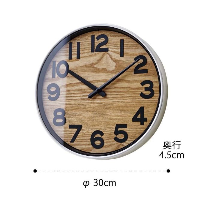 “温もり,木目調,自動時刻調節”