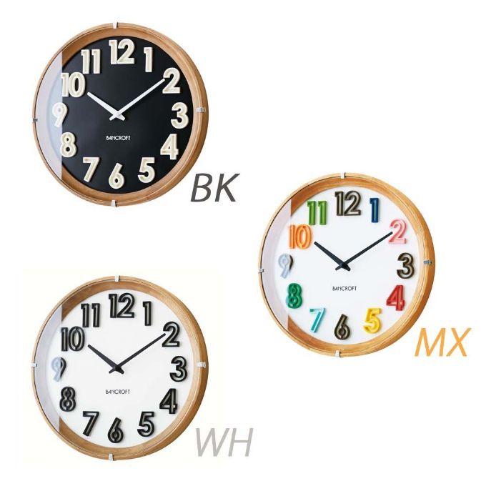 “シック,落ち着いた雰囲気,リビング”